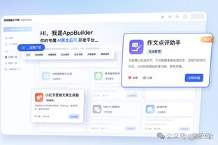 raybet雷竞技竞猜ap截图2